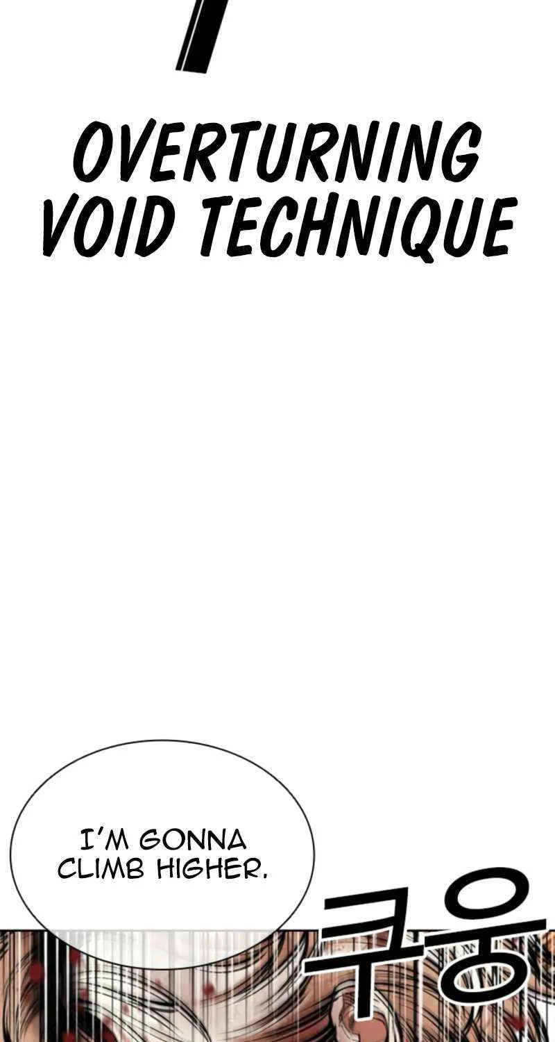 Read Lookism chapter 575 image 83 on Lezhin