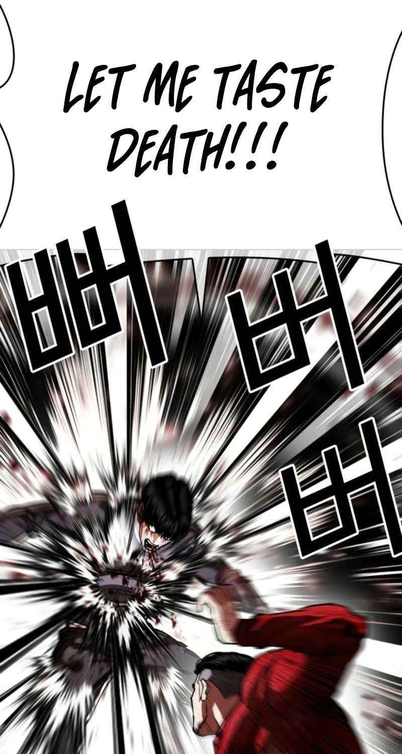 Read Lookism chapter 576 image 106 on Lezhin