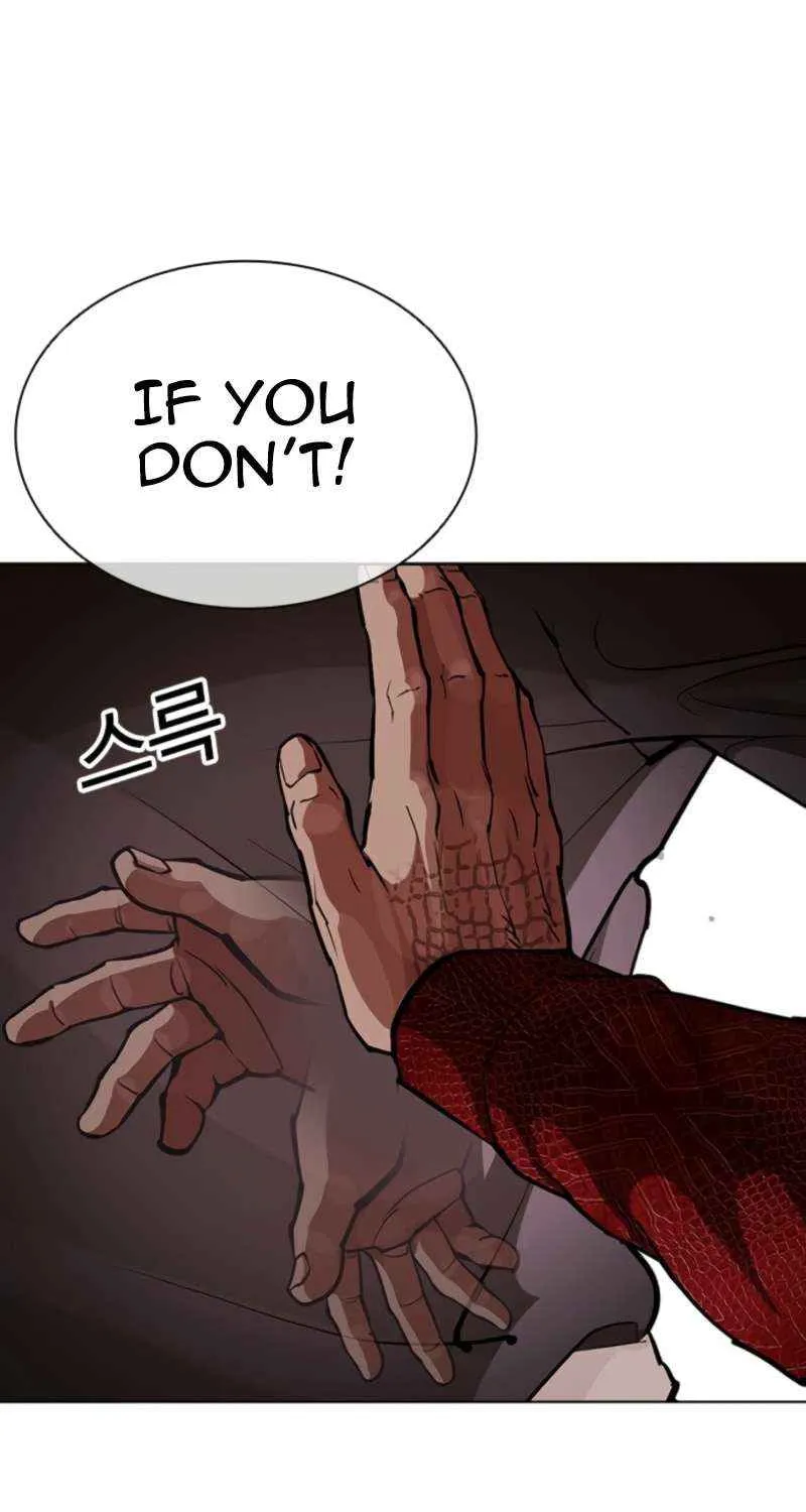 Read Lookism chapter 576 image 108 on Lezhin