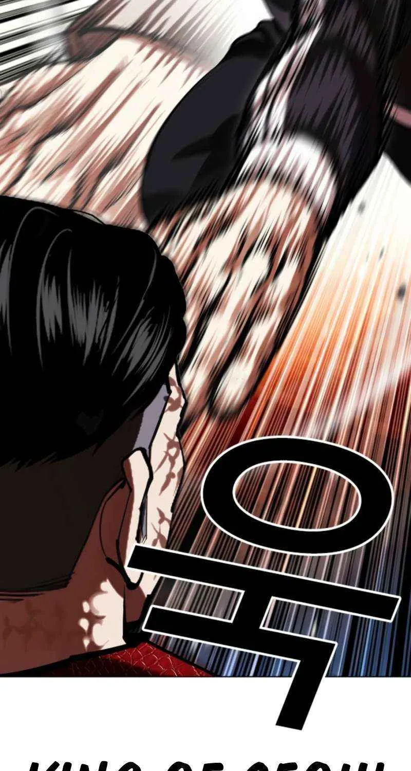 Read Lookism chapter 576 image 11 on Lezhin