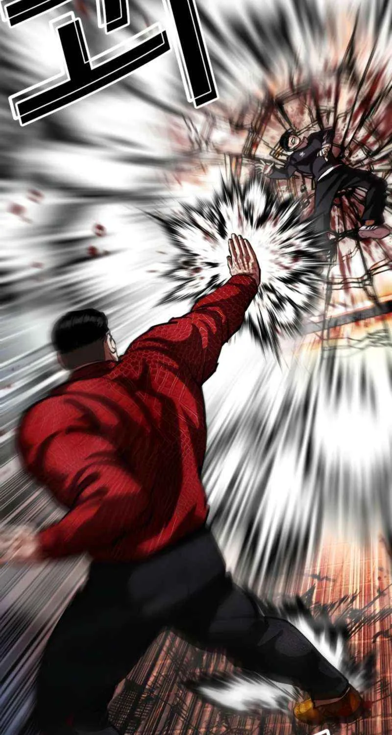 Read Lookism chapter 576 image 110 on Lezhin