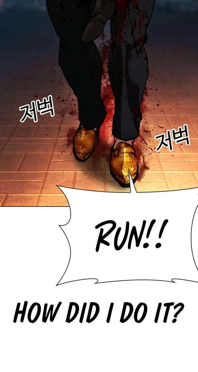 Read Lookism chapter 576 image 128 on Lezhin