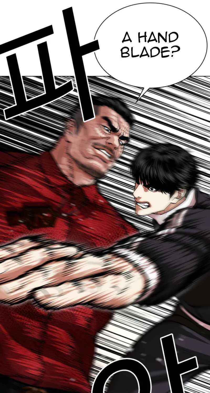 Read Lookism chapter 576 image 13 on Lezhin