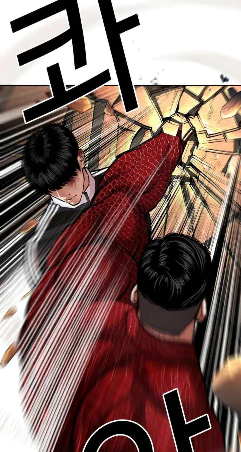 Read Lookism chapter 576 image 171 on Lezhin