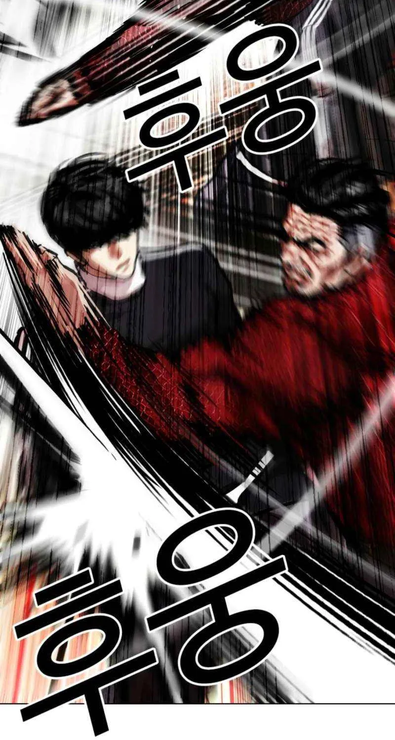 Read Lookism chapter 576 image 178 on Lezhin