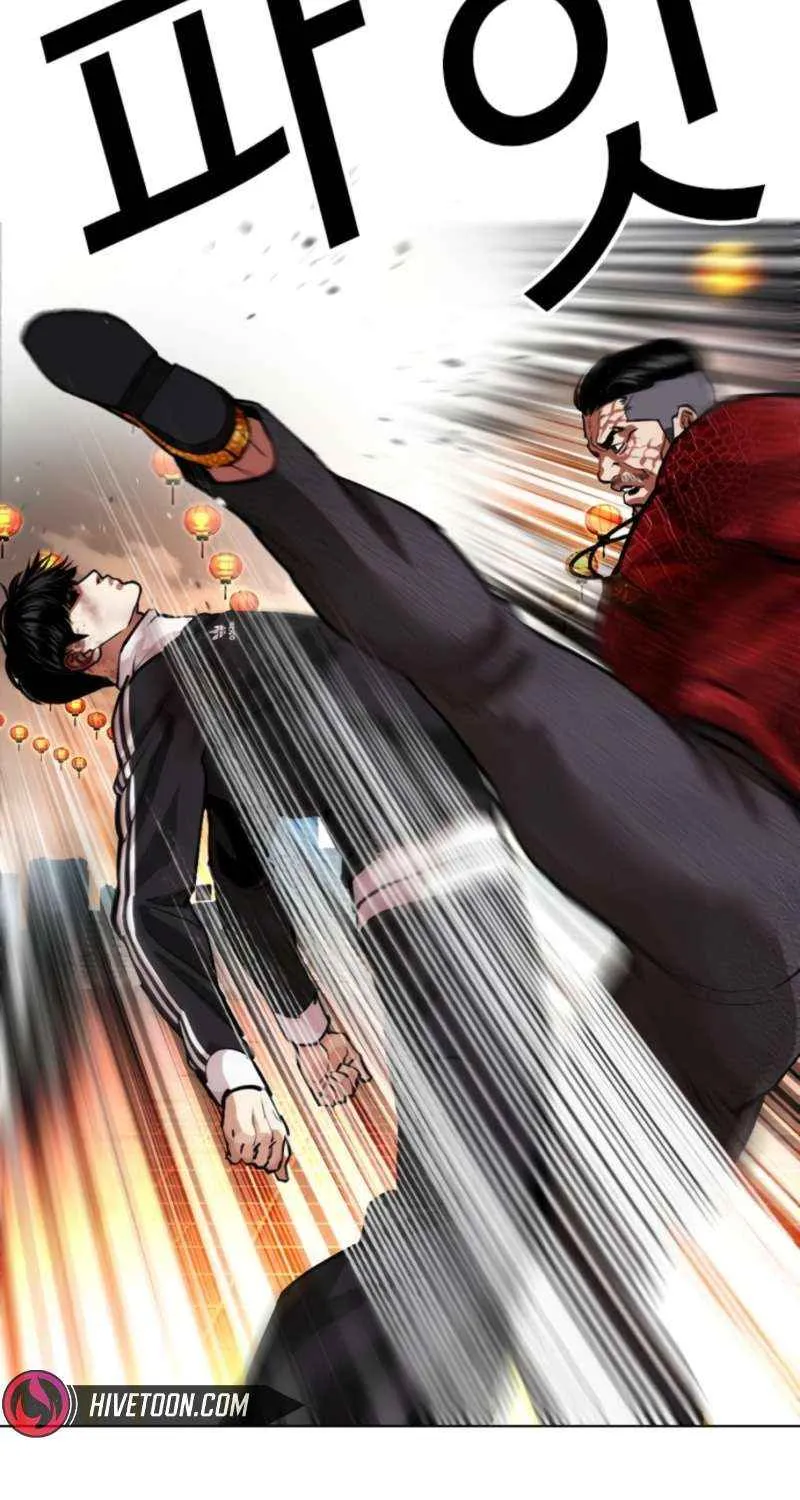 Read Lookism chapter 576 image 181 on Lezhin