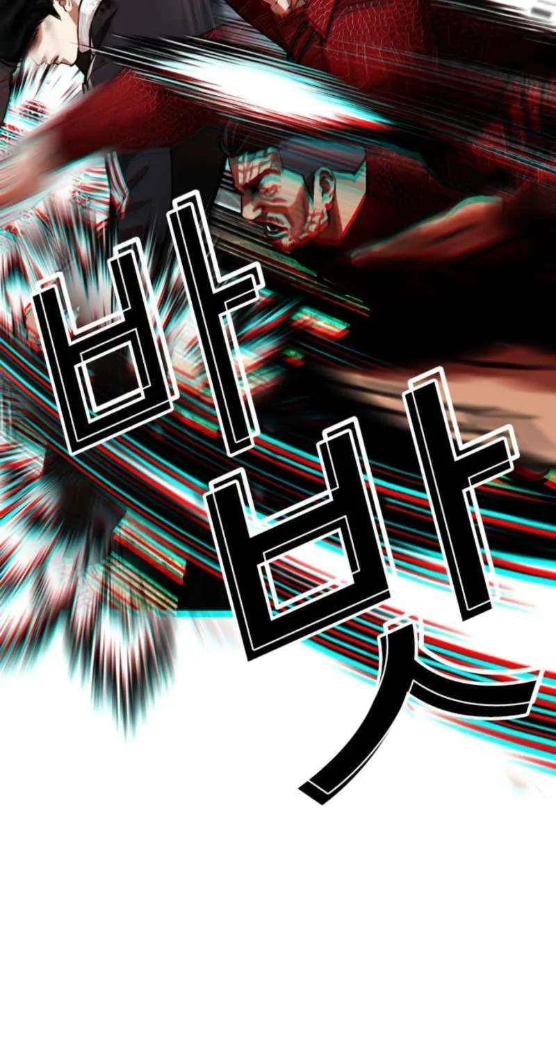 Read Lookism chapter 576 image 185 on Lezhin