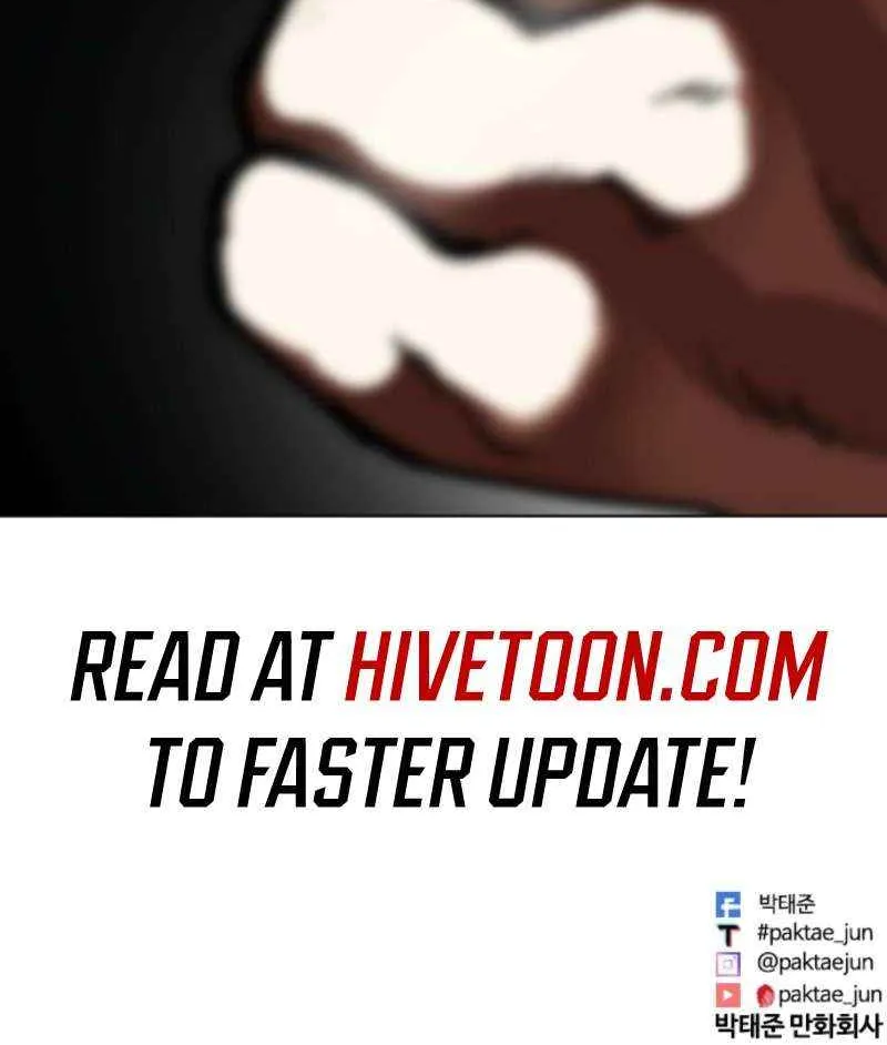 Read Lookism chapter 576 image 200 on Lezhin