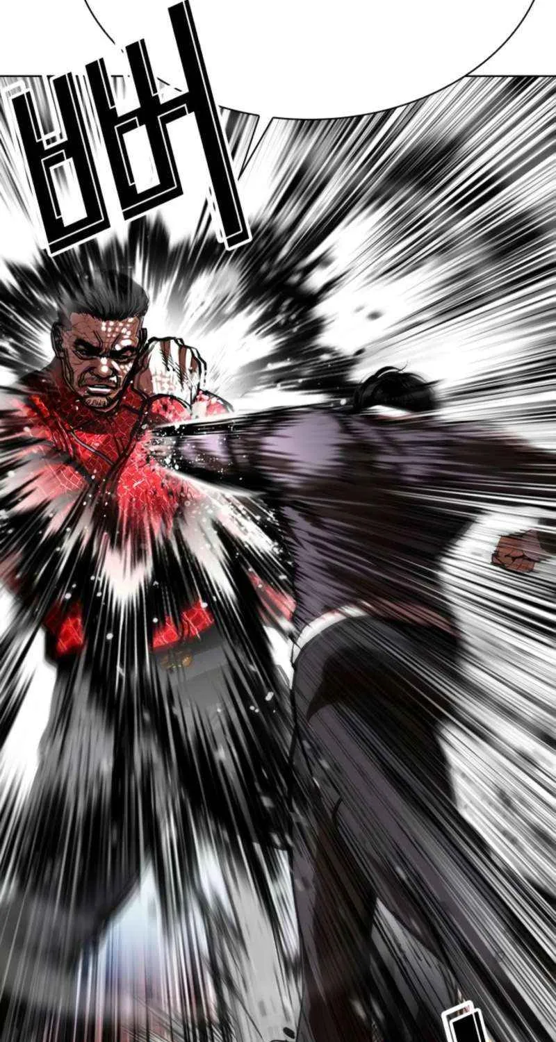 Read Lookism chapter 576 image 23 on Lezhin