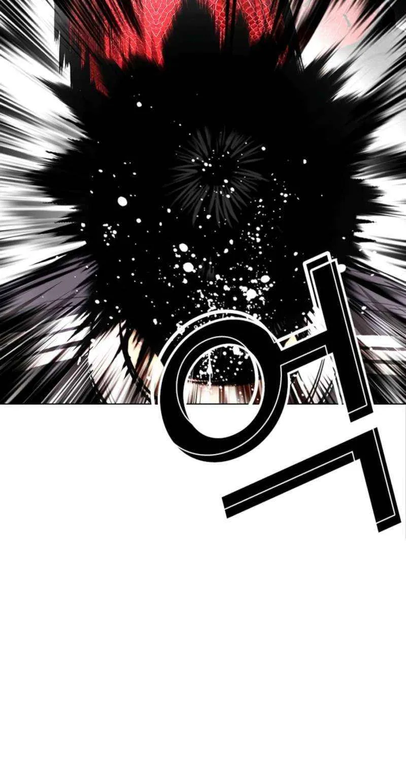 Read Lookism chapter 576 image 27 on Lezhin
