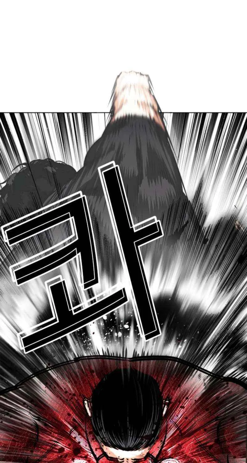 Read Lookism chapter 576 image 32 on Lezhin
