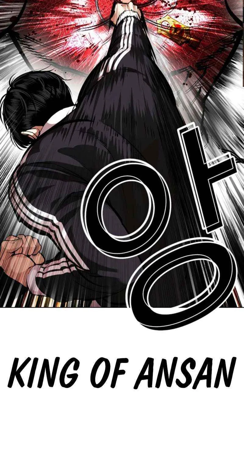 Read Lookism chapter 576 image 33 on Lezhin