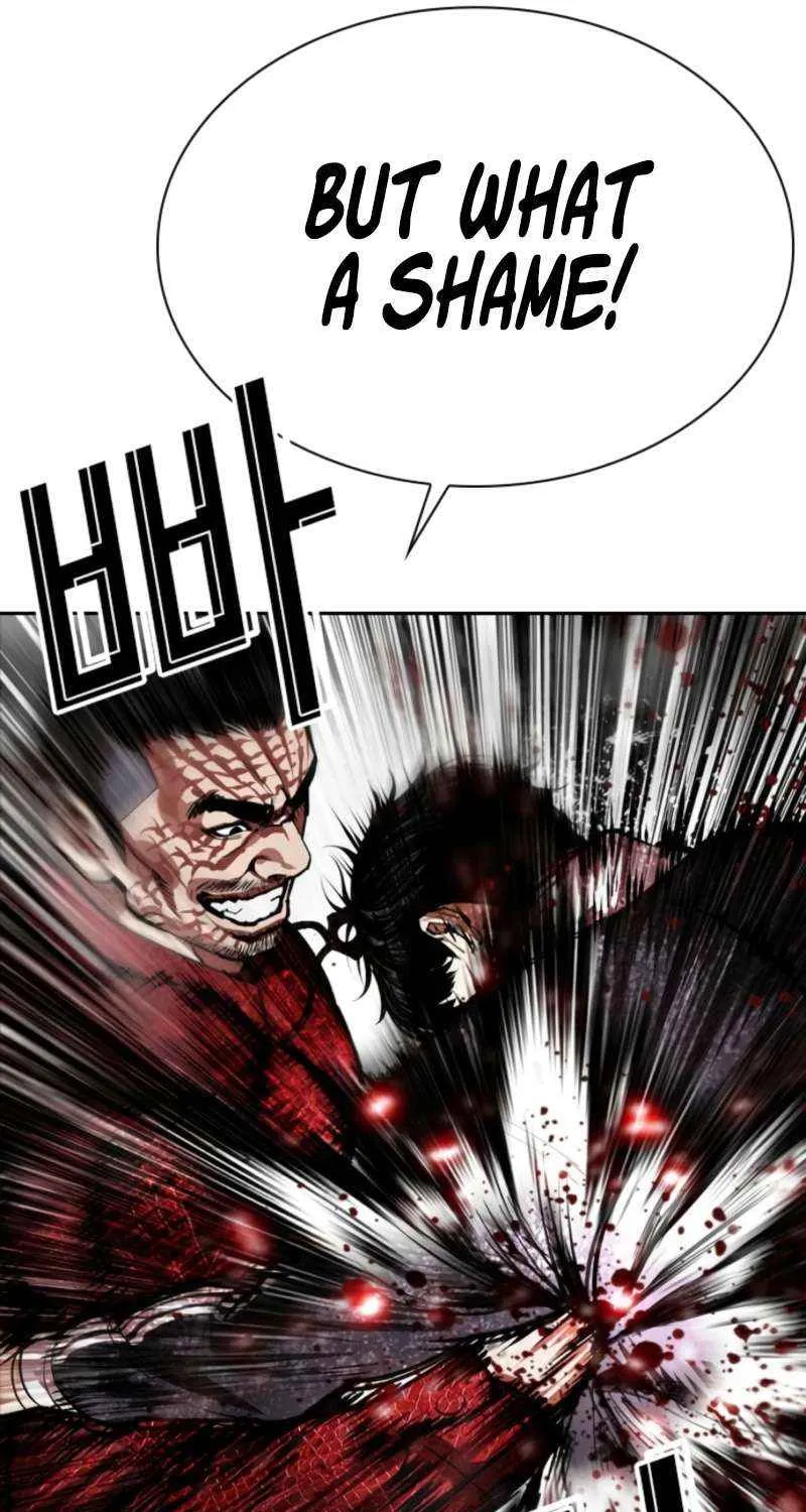 Read Lookism chapter 576 image 39 on Lezhin