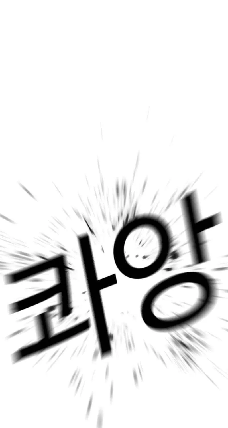 Read Lookism chapter 576 image 4 on Lezhin