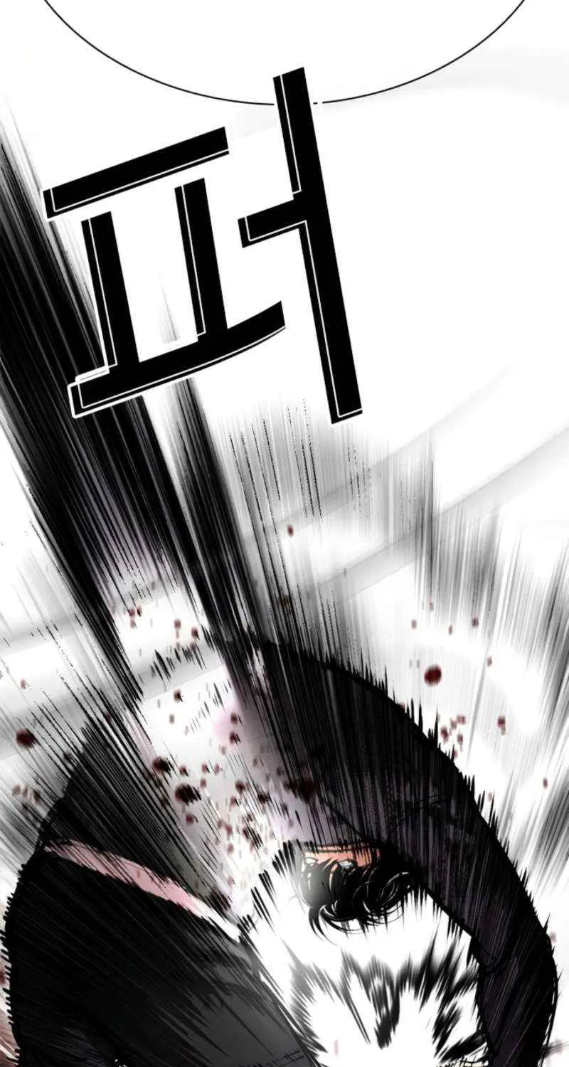 Read Lookism chapter 576 image 41 on Lezhin