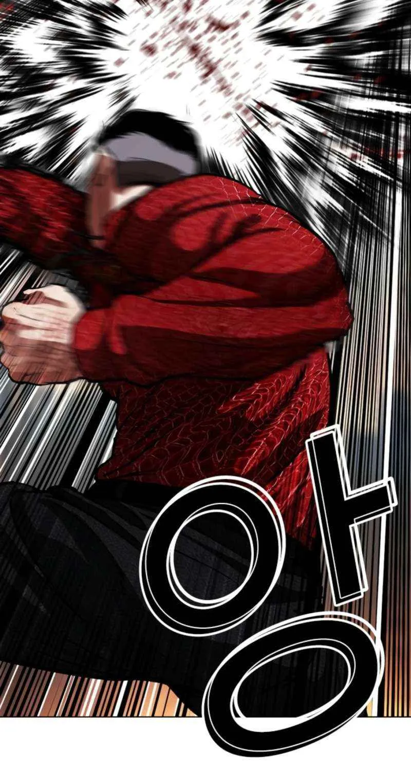 Read Lookism chapter 576 image 78 on Lezhin
