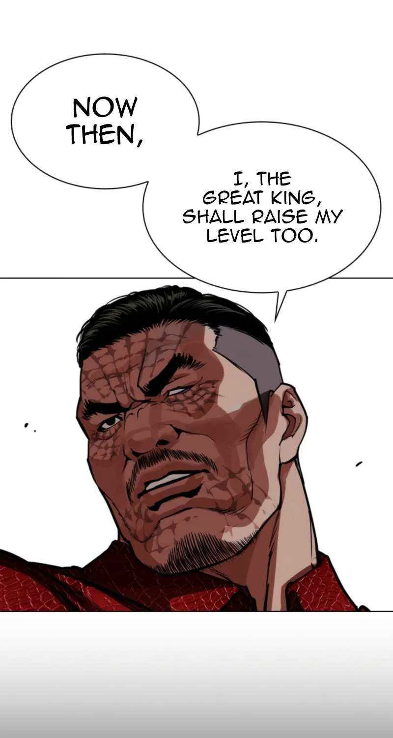Read Lookism chapter 576 image 80 on Lezhin