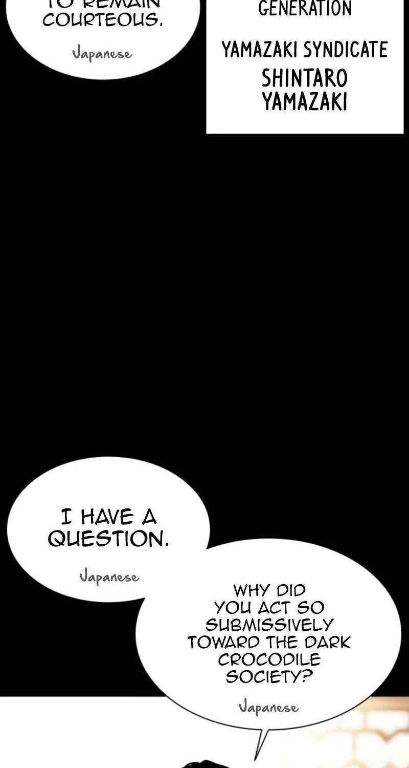 Read Lookism chapter 576 image 85 on Lezhin