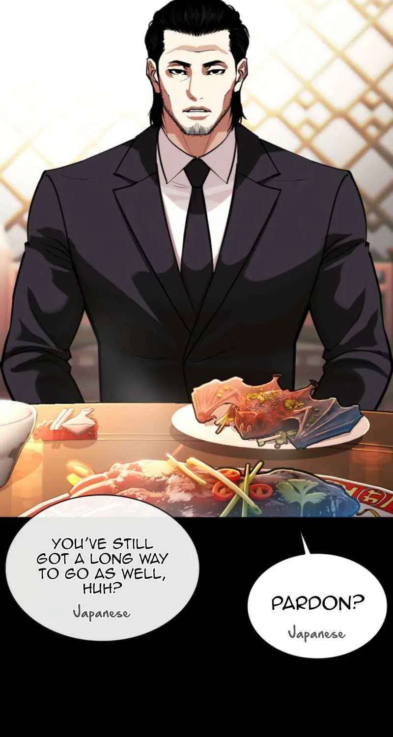 Read Lookism chapter 576 image 86 on Lezhin