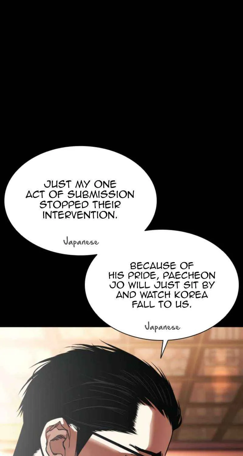 Read Lookism chapter 576 image 87 on Lezhin
