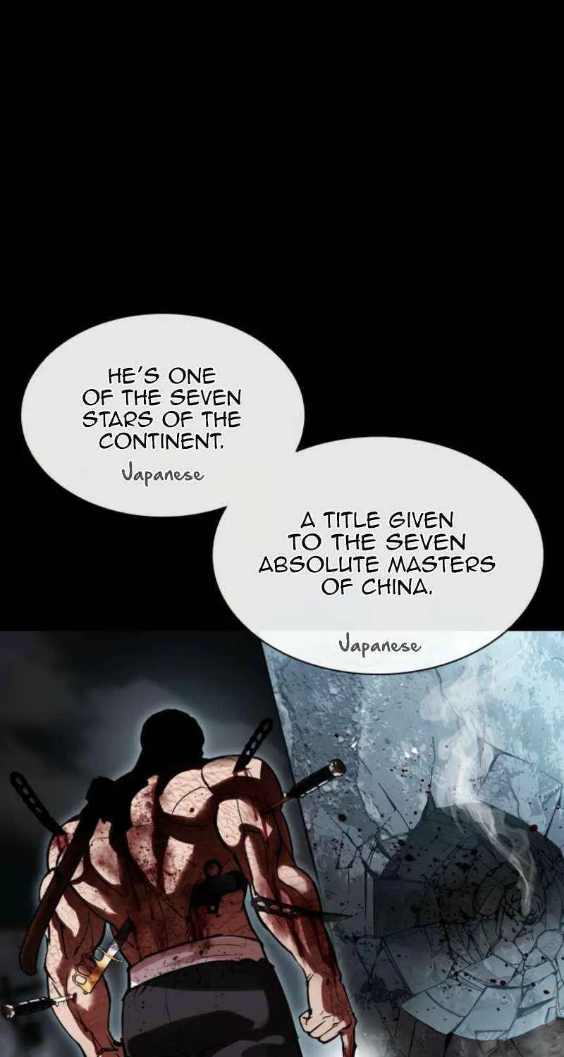 Read Lookism chapter 576 image 90 on Lezhin