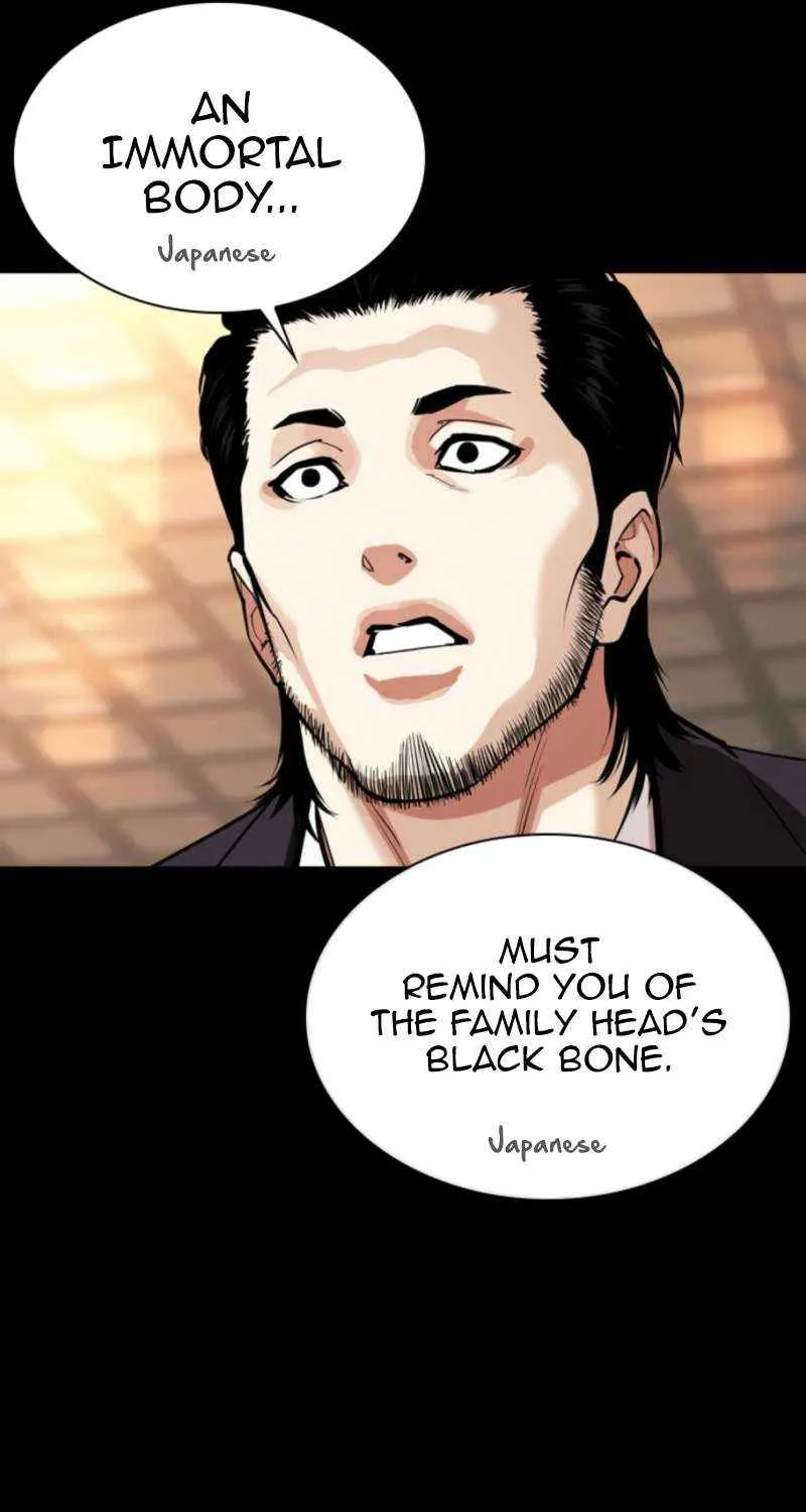 Read Lookism chapter 576 image 93 on Lezhin