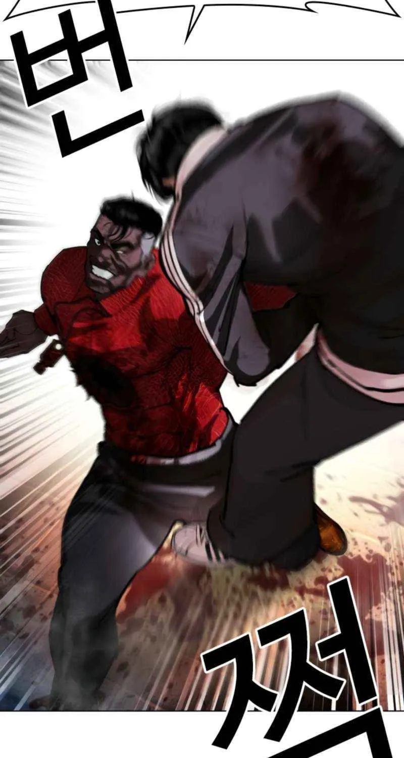 Read Lookism chapter 577 image 103 on Lezhin