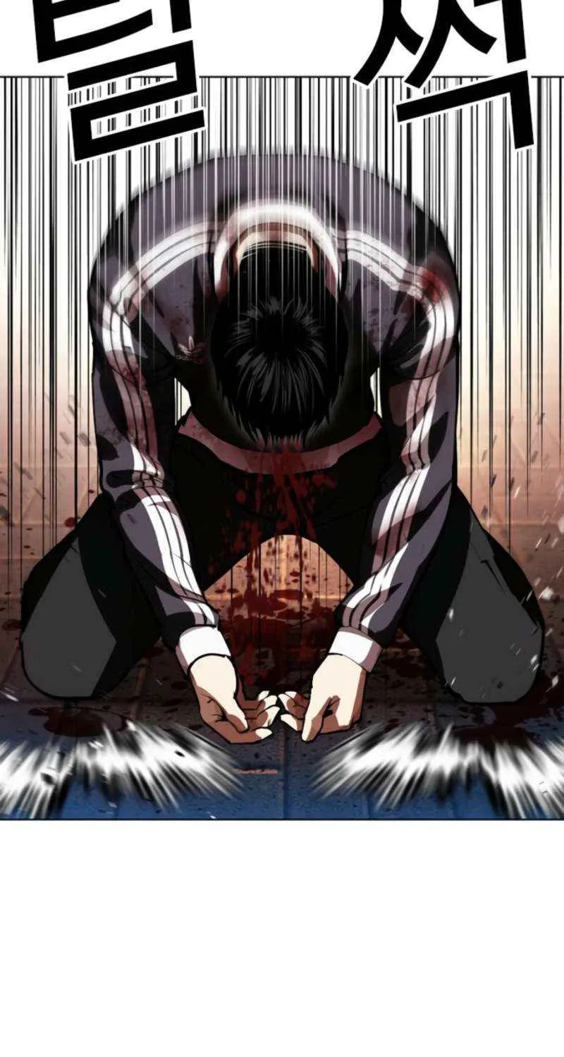 Read Lookism chapter 577 image 110 on Lezhin
