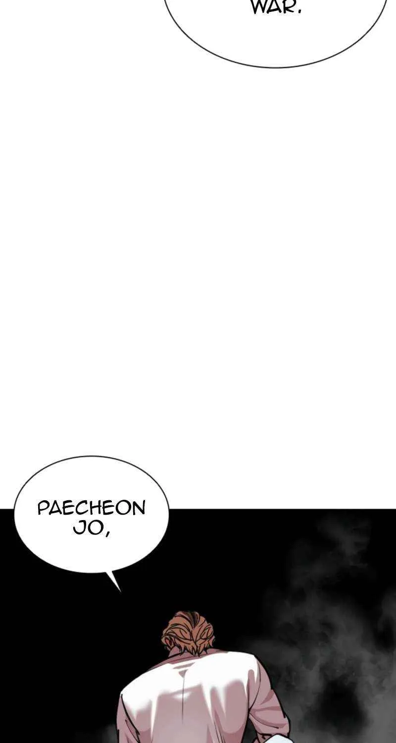 Read Lookism chapter 577 image 124 on Lezhin