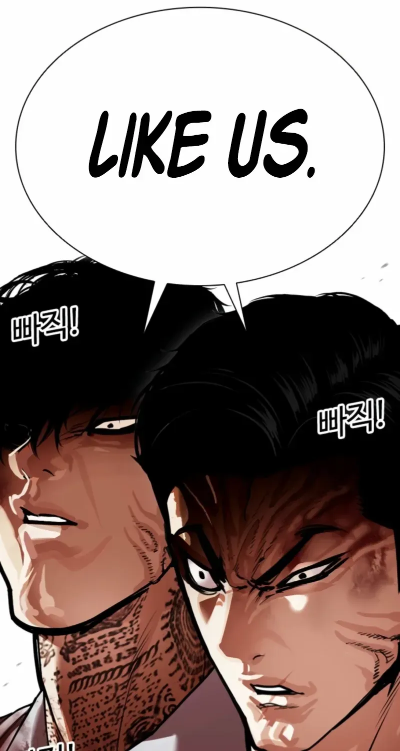 Read Lookism chapter 577 image 136 on Lezhin