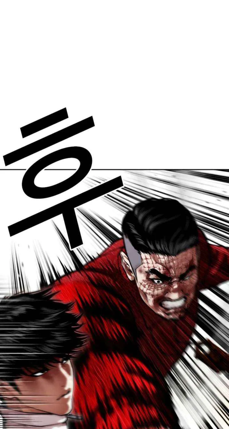 Read Lookism chapter 577 image 18 on Lezhin