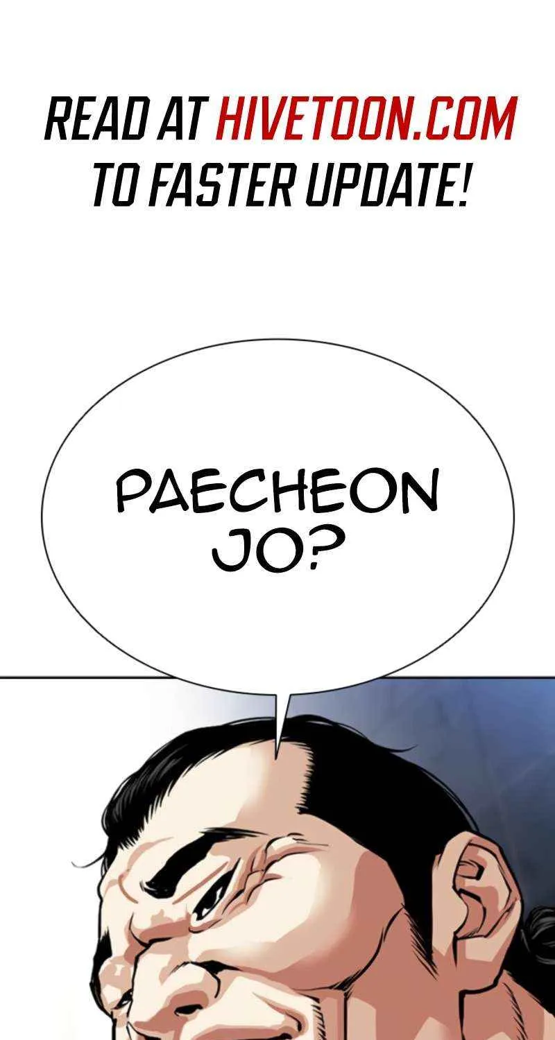 Read Lookism chapter 577 image 2 on Lezhin