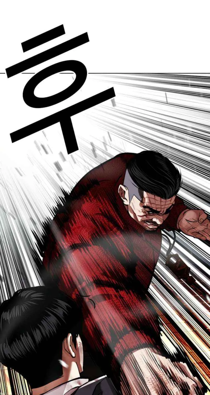 Read Lookism chapter 577 image 23 on Lezhin