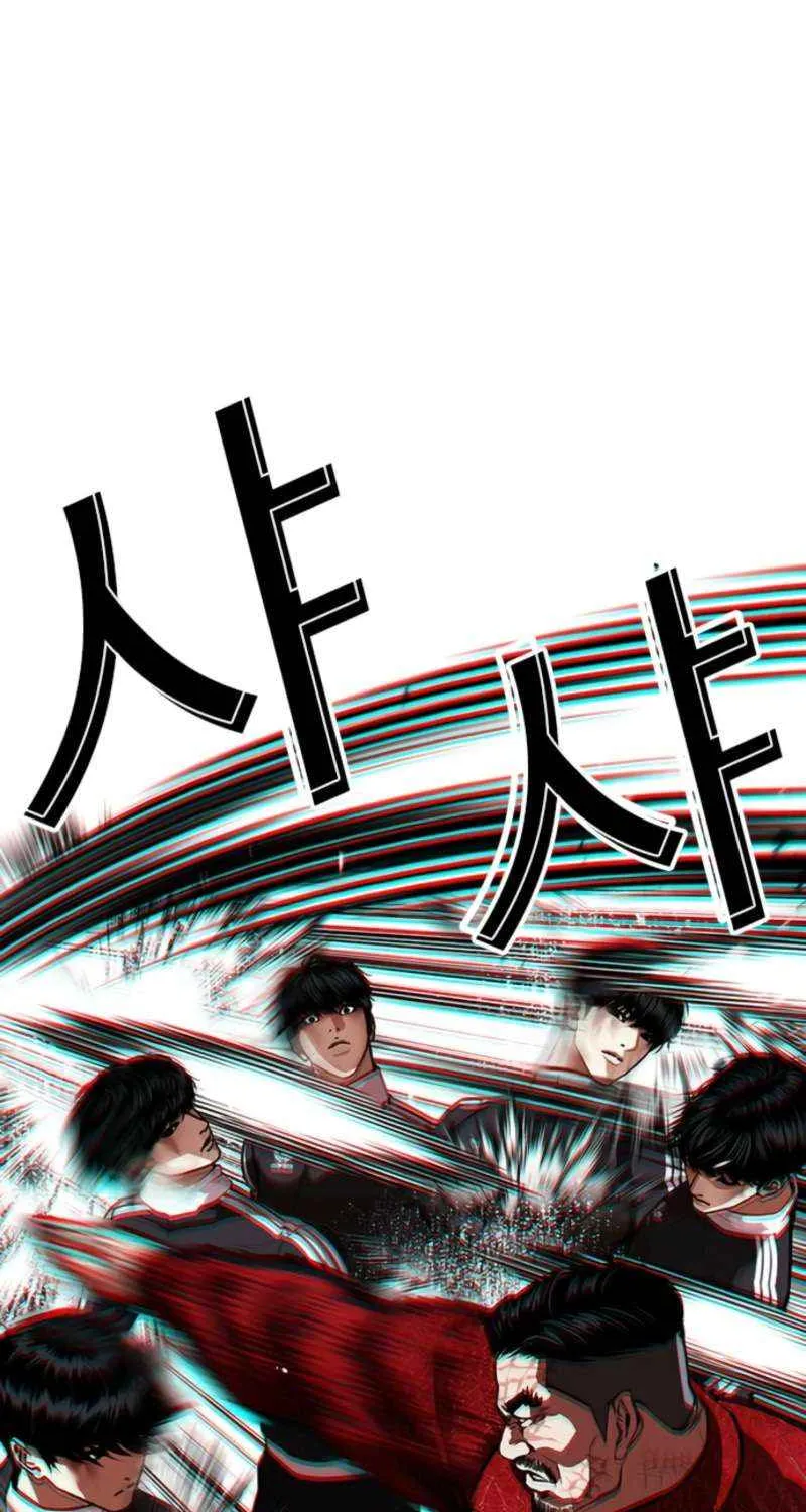 Read Lookism chapter 577 image 29 on Lezhin