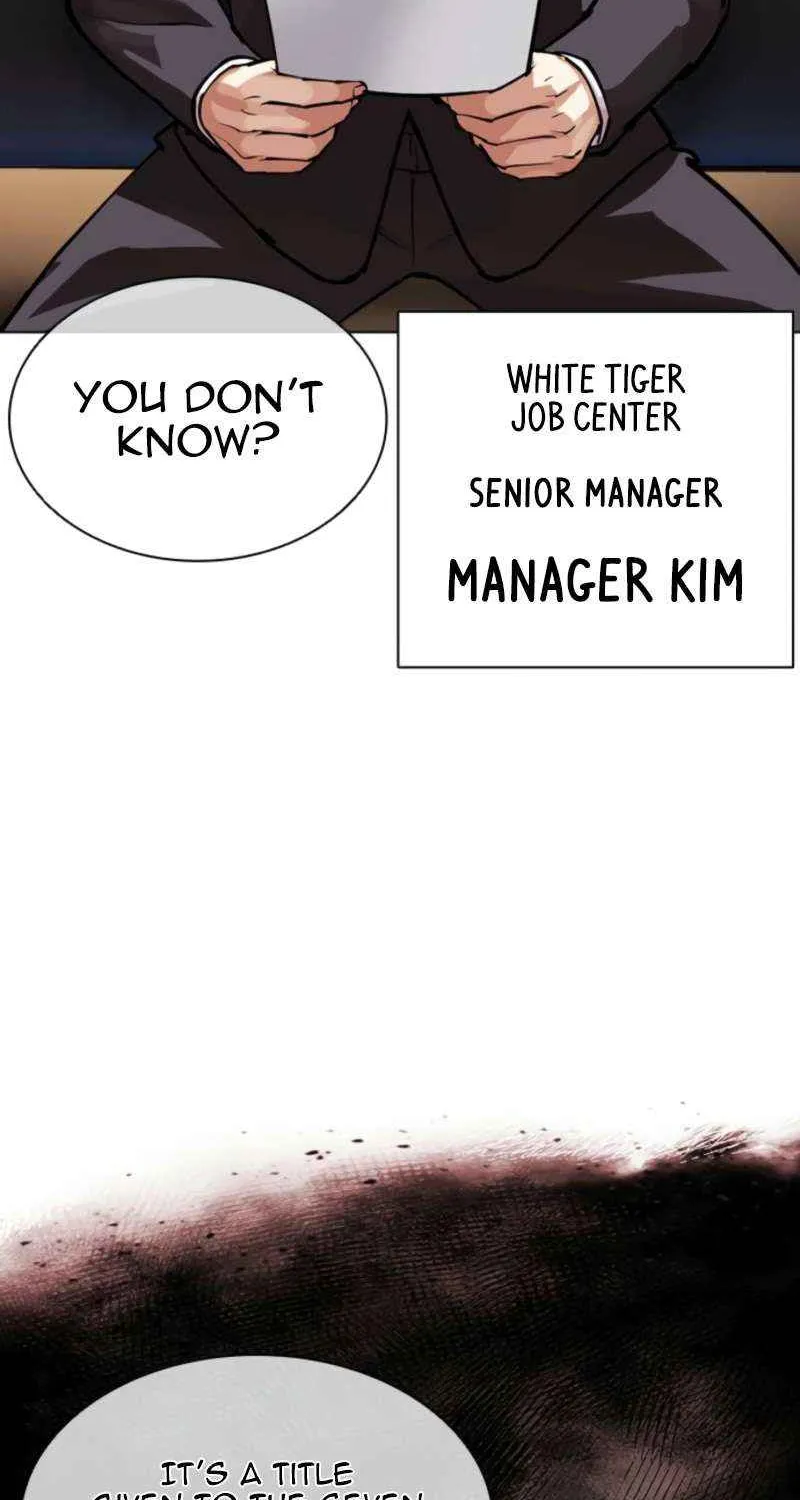 Read Lookism chapter 577 image 5 on Lezhin