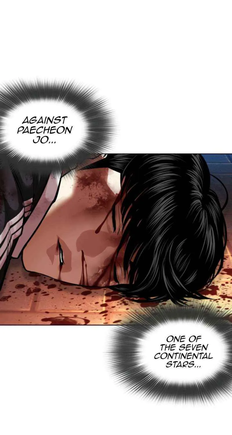 Read Lookism chapter 577 image 63 on Lezhin