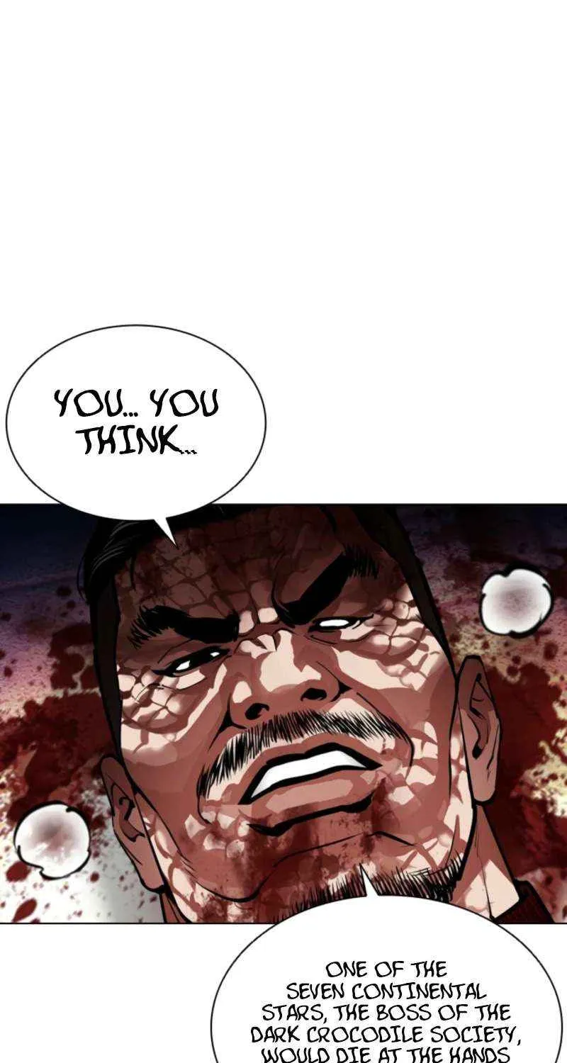 Read Lookism chapter 577 image 75 on Lezhin