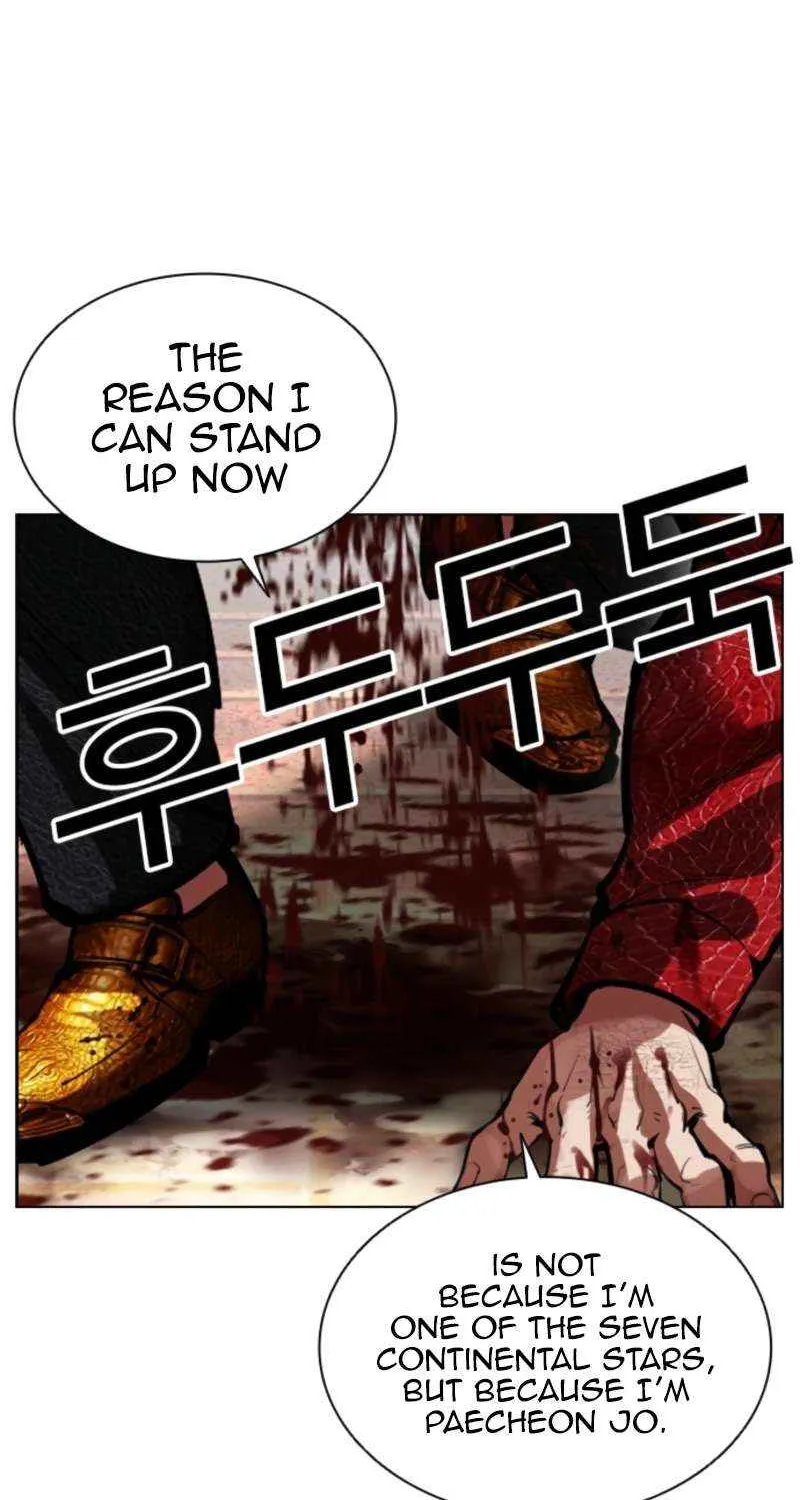 Read Lookism chapter 577 image 85 on Lezhin