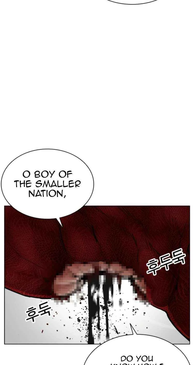 Read Lookism chapter 577 image 86 on Lezhin