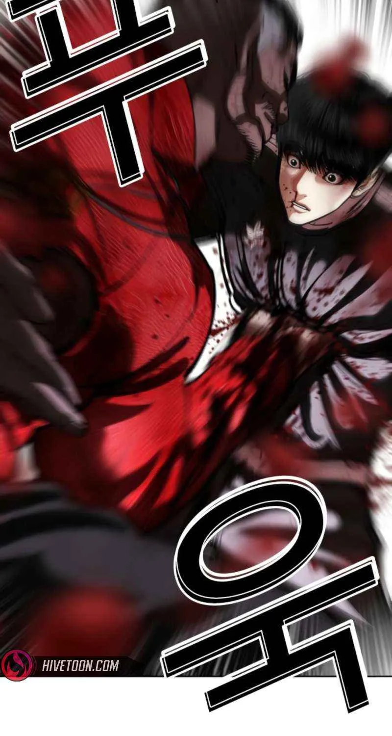 Read Lookism chapter 577 image 99 on Lezhin