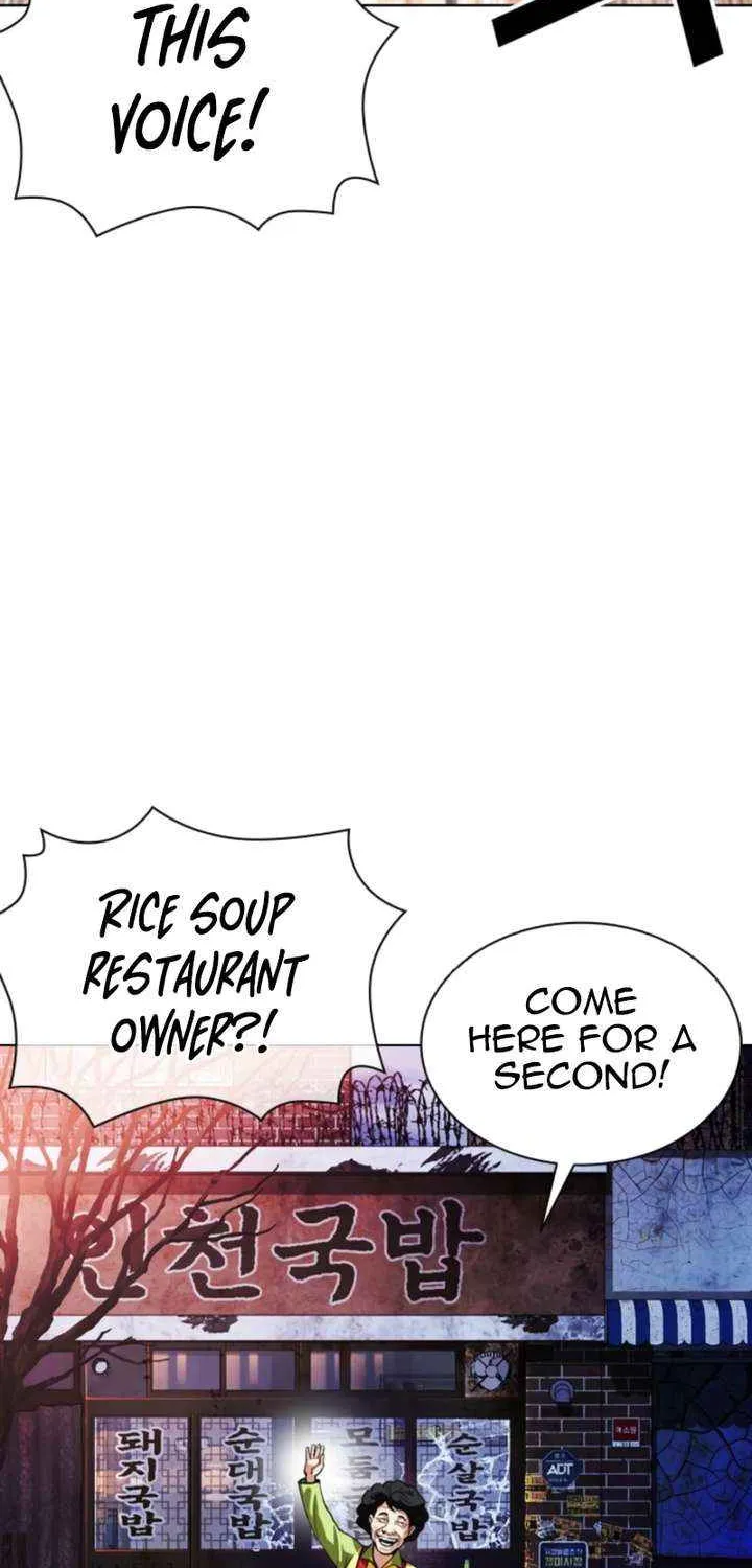 Read Lookism chapter 578 image 10 on Lezhin
