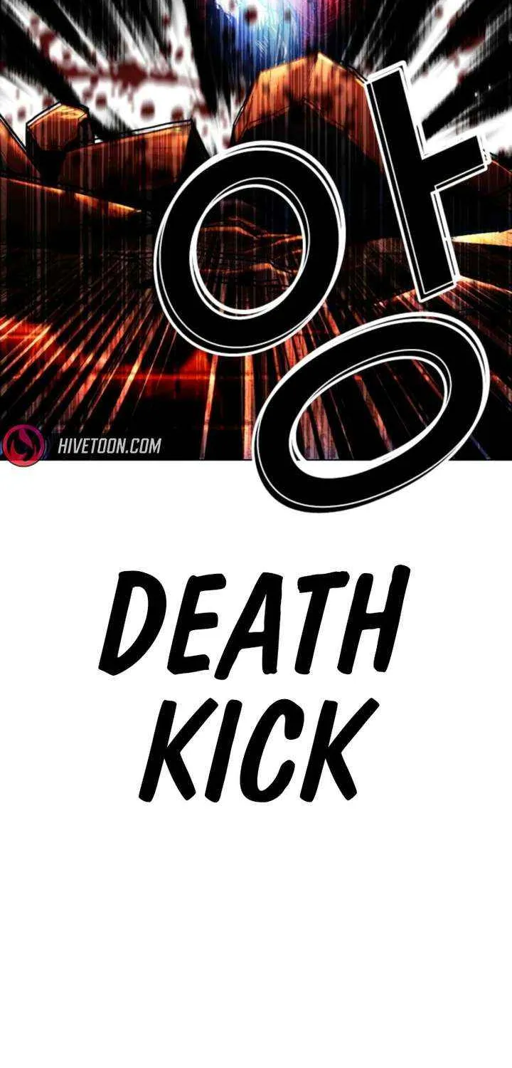 Read Lookism chapter 578 image 103 on Lezhin