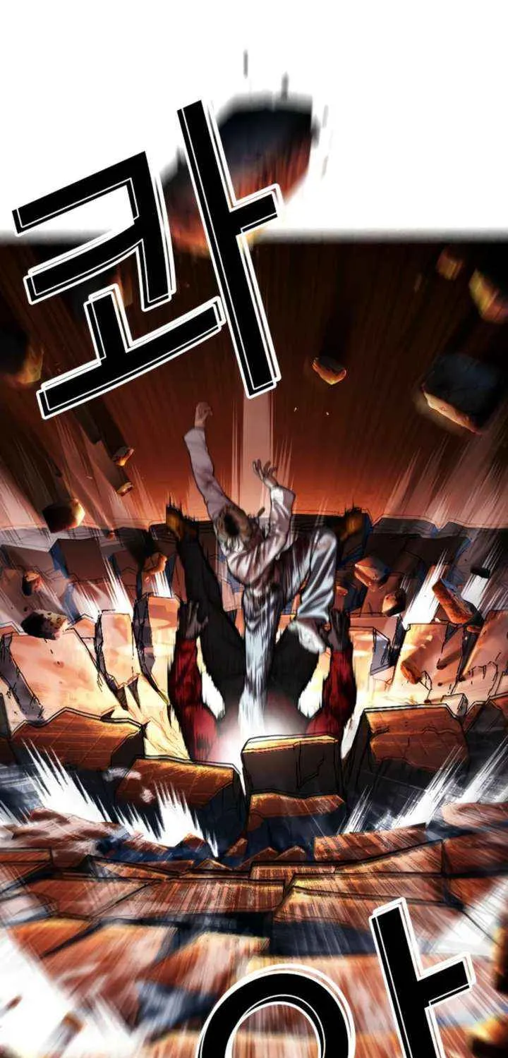 Read Lookism chapter 578 image 104 on Lezhin
