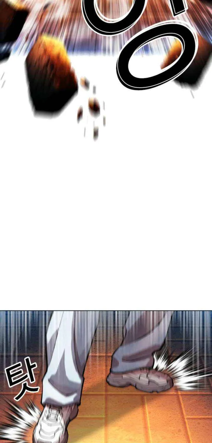 Read Lookism chapter 578 image 105 on Lezhin