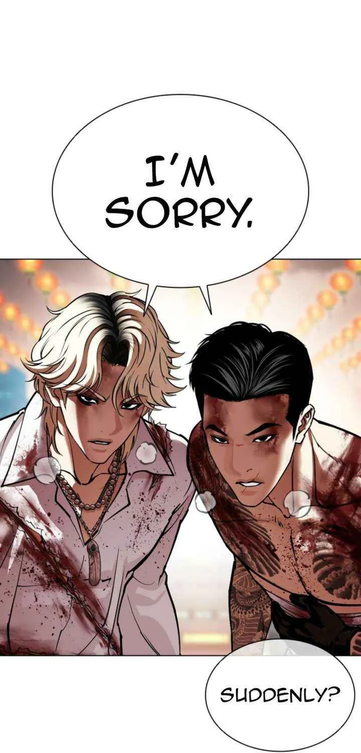 Read Lookism chapter 578 image 109 on Lezhin
