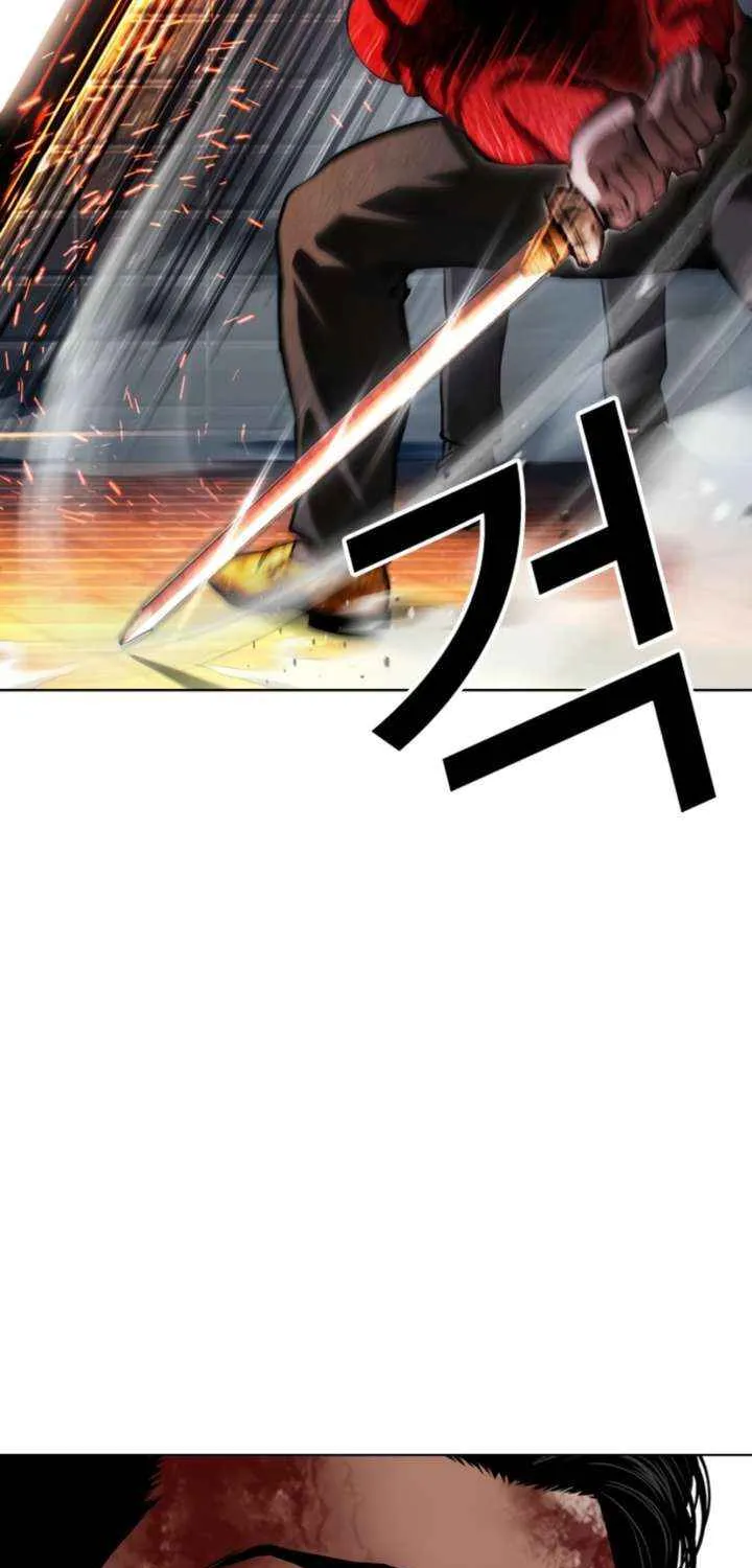 Read Lookism chapter 578 image 124 on Lezhin
