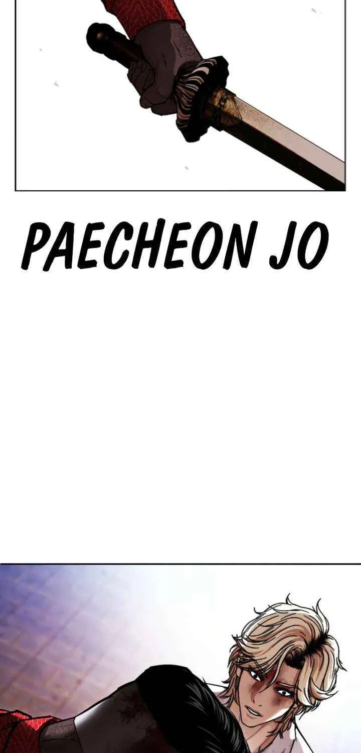 Read Lookism chapter 578 image 128 on Lezhin