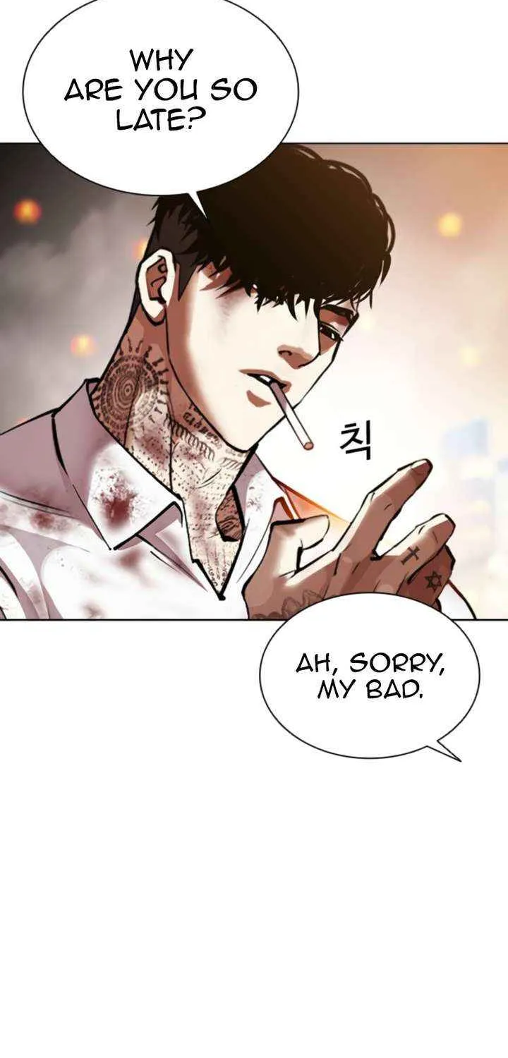 Read Lookism chapter 578 image 147 on Lezhin