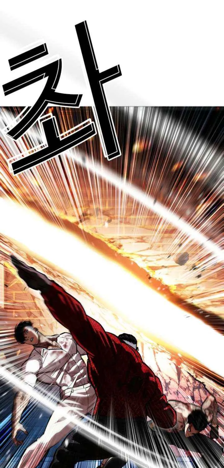 Read Lookism chapter 578 image 24 on Lezhin
