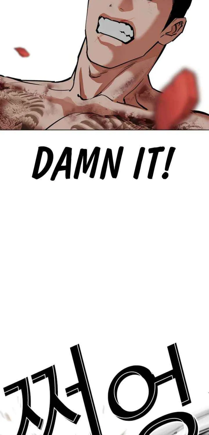 Read Lookism chapter 578 image 27 on Lezhin
